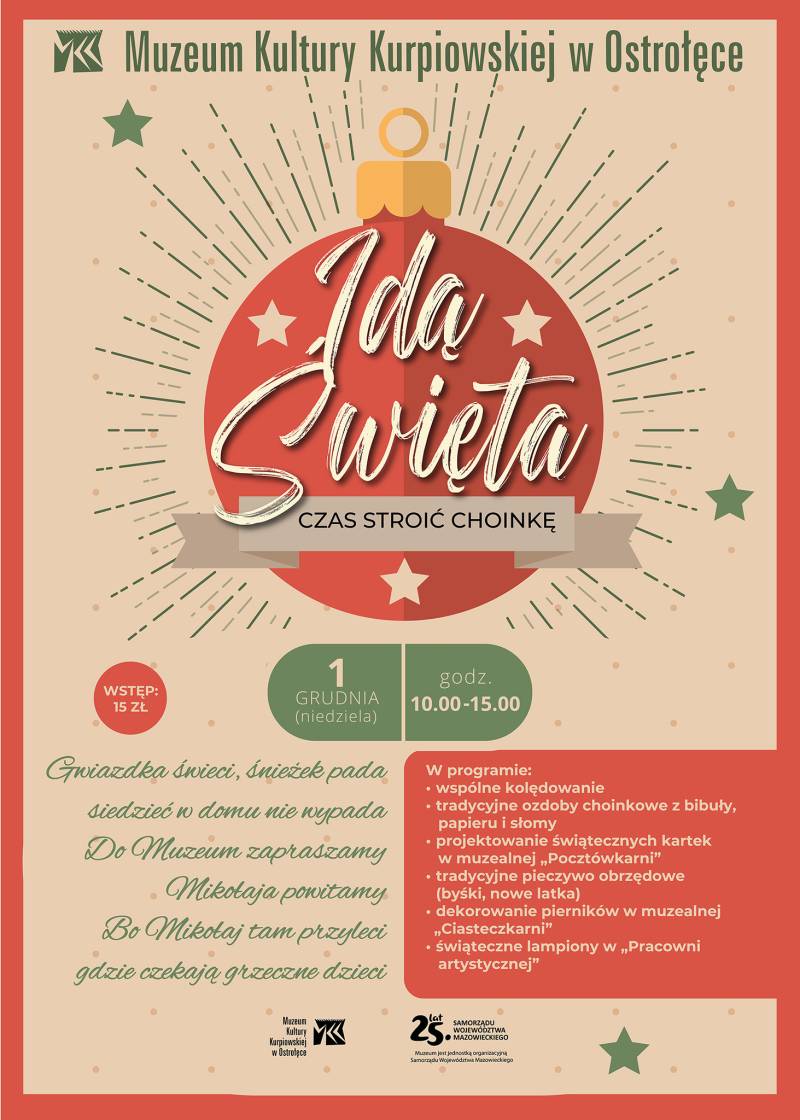 Plakat reklamujący imprezę rodzinną „Idą święta – czas stroić choinkę”