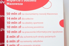 MKK_DSC_0074