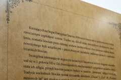 Fragment planszy wystawowej