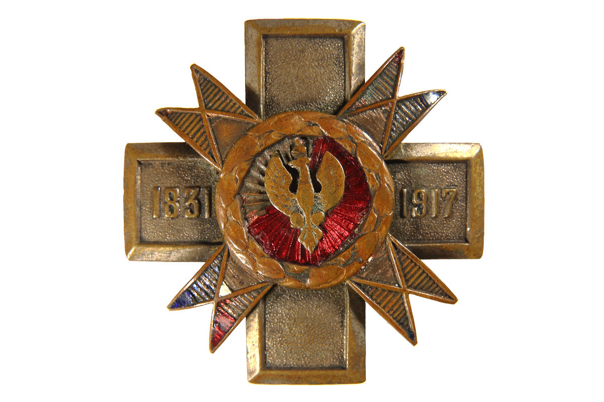 Odznaka pułkowa