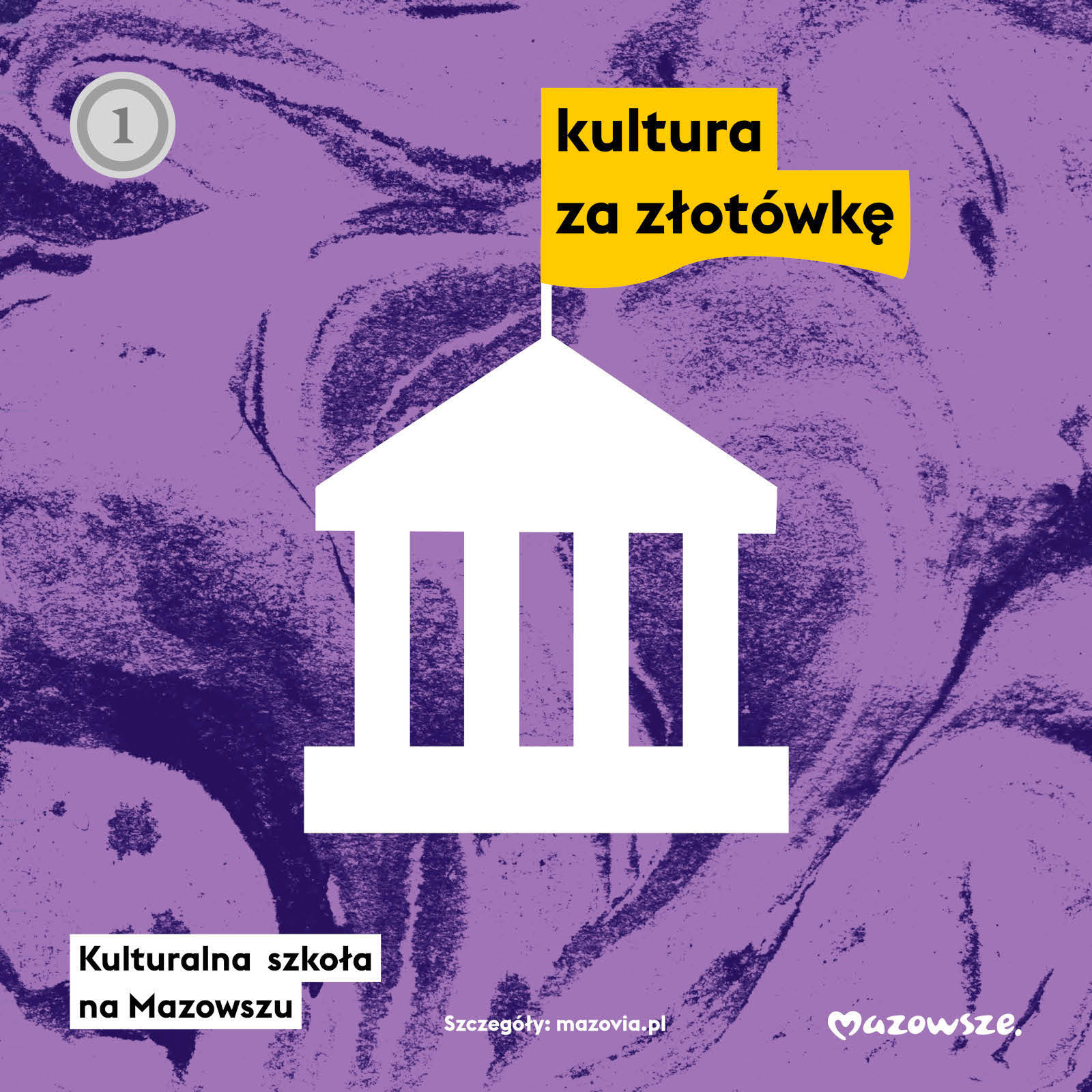 Program „Kulturalna szkoła na Mazowszu” został przedłużony do końca 2024 roku