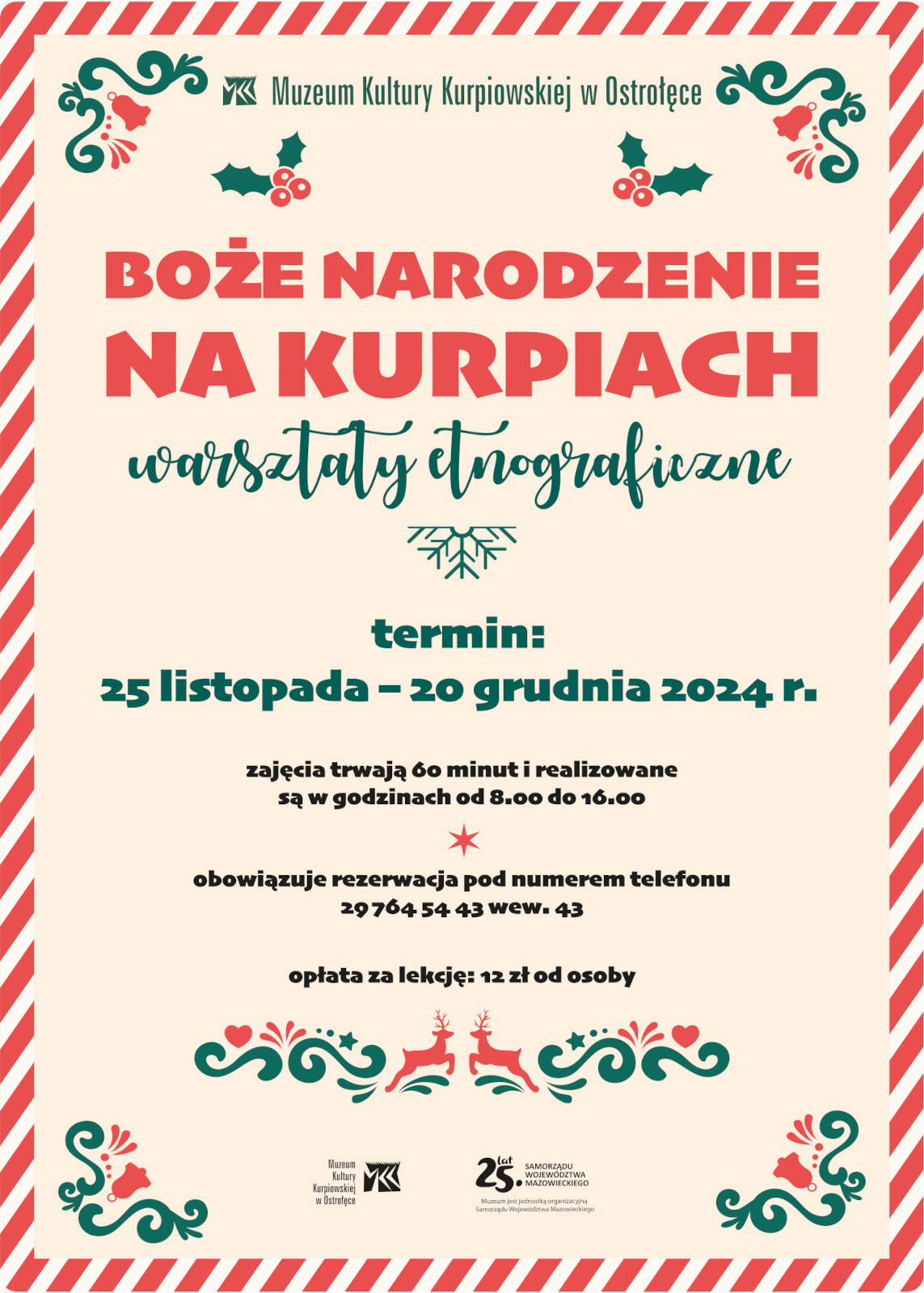 Rozpoczynamy warsztaty etnograficzne „Boże Narodzenie na Kurpiach”