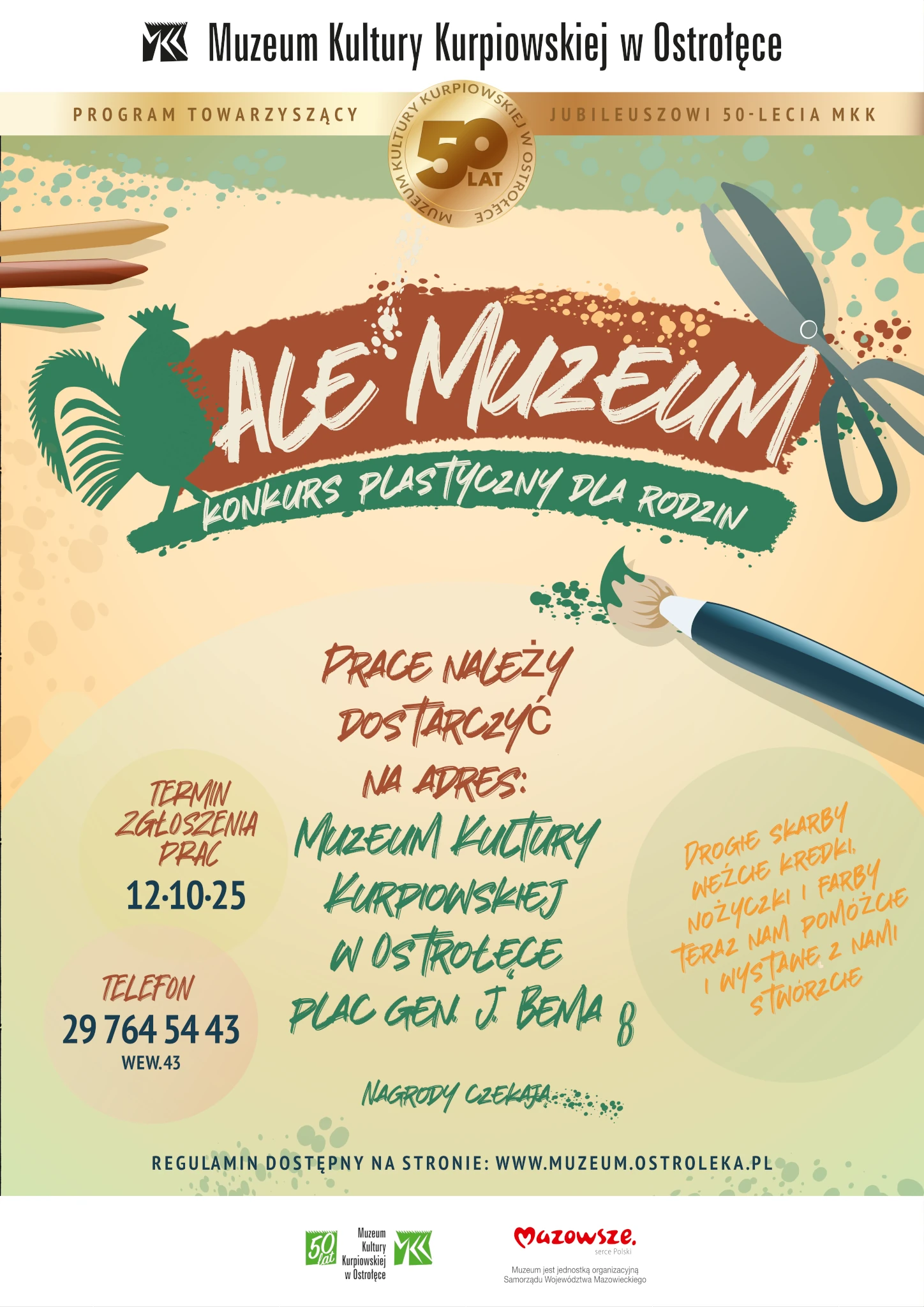 Konkurs plastyczny „Ale Muzeum!”