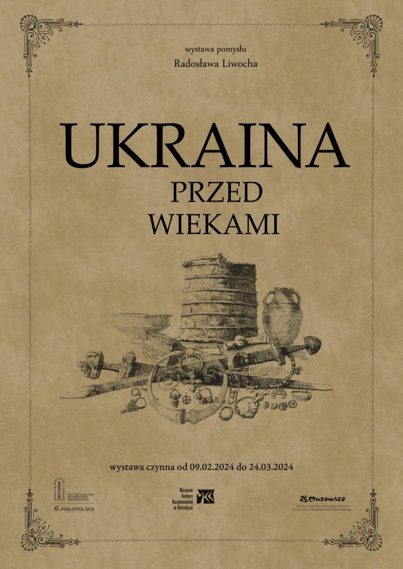 Plakat wystawy „Ukraina przed wiekami”